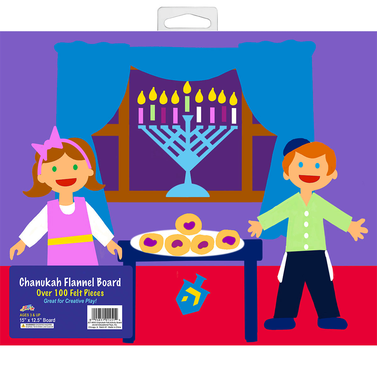 Chanukah Felt Activity Board