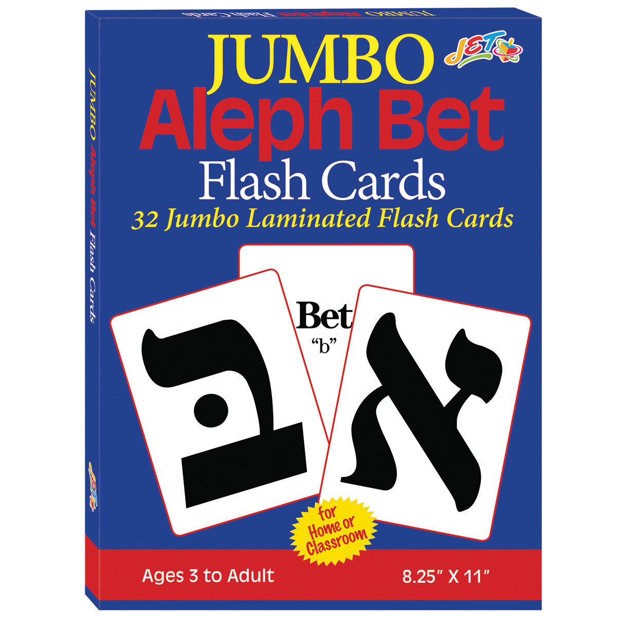 Jumbo Aleph Bet Flashcards