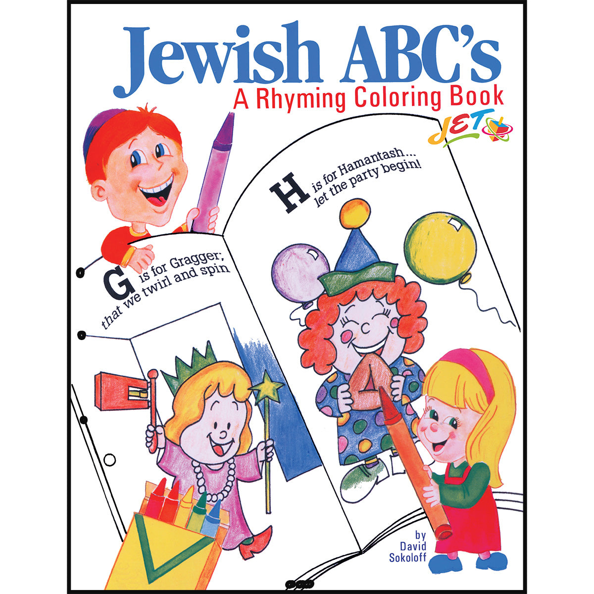 My Jewish ABCs Fun Book