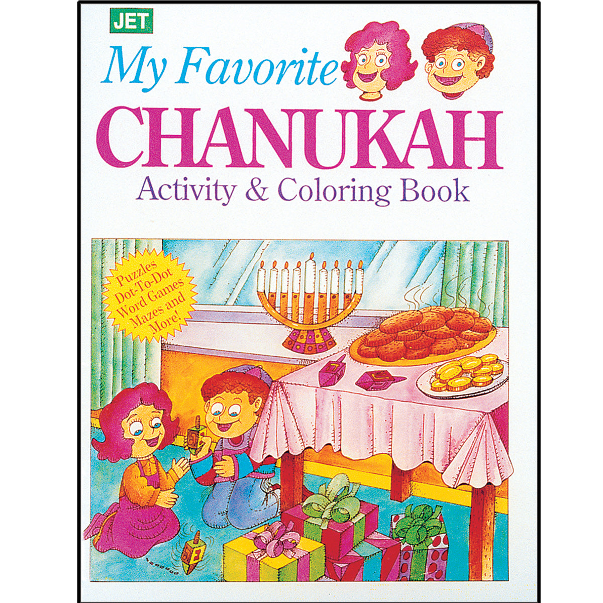 My Favorite Chanukah Coloring\Activity