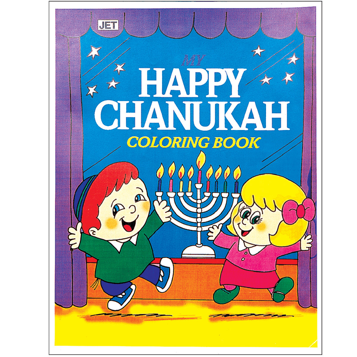 My Happy Chanukah Coloring Book