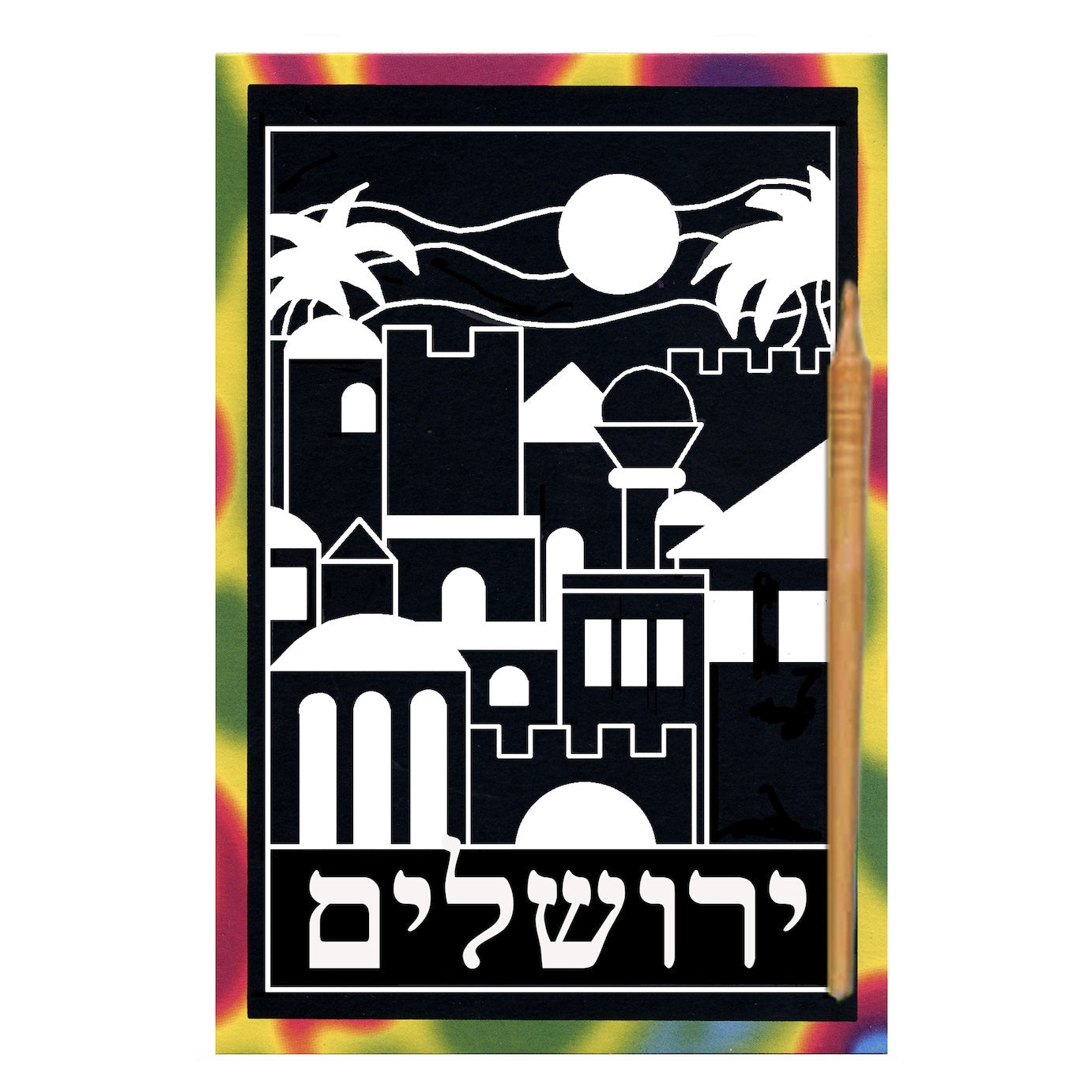 12 Pack - Scratch Off, Yerushalayim